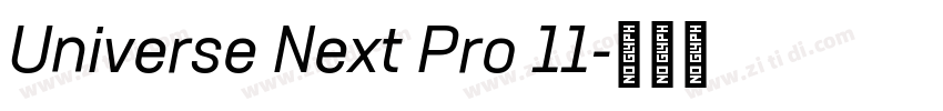 Universe Next Pro 11字体转换